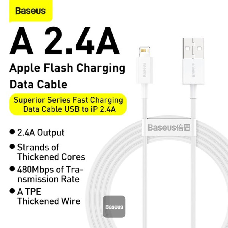 کابل تبدیل USB به لایتنینگ باسئوس مدل Superior طول 1 متر - مشکی