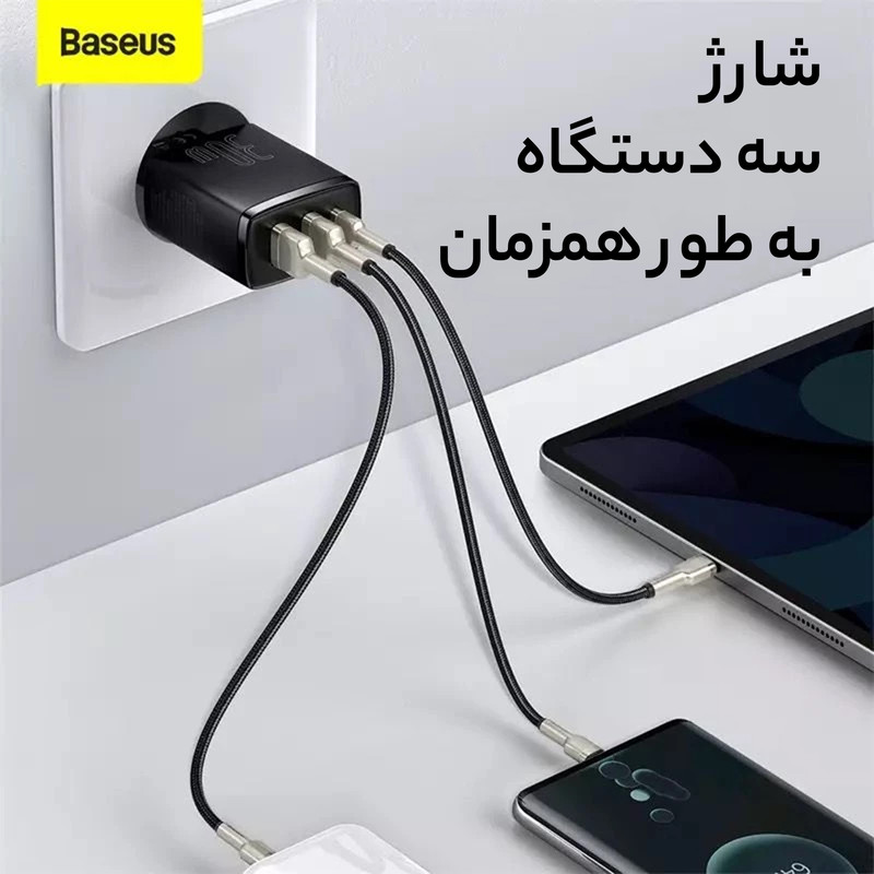 شارژر دیواری باسئوس مدل CCXJ 30W - مشکی