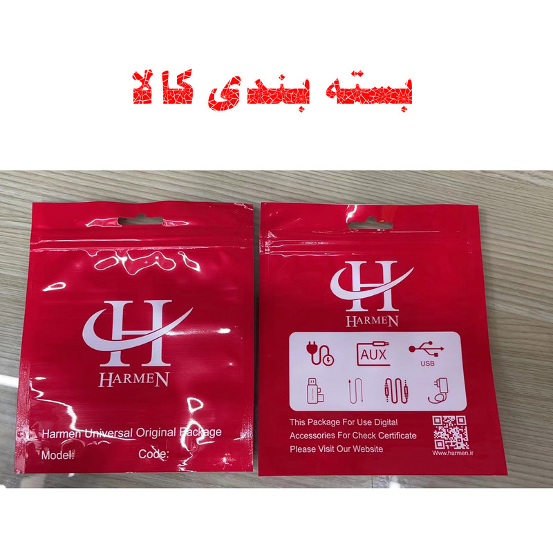 پایه نگهدارنده گوشی موبایل هارمن مدل TABLE-CAR M31048 - طلایی