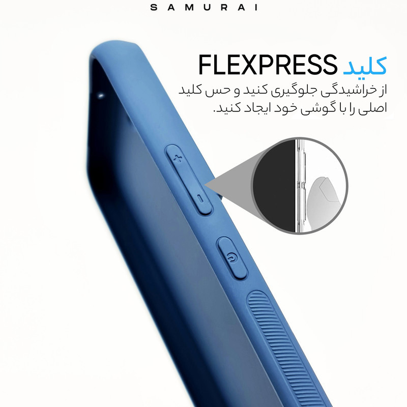 کاور سامورایی مدل Classico مناسب برای گوشی موبایل سامسونگ Galaxy A73