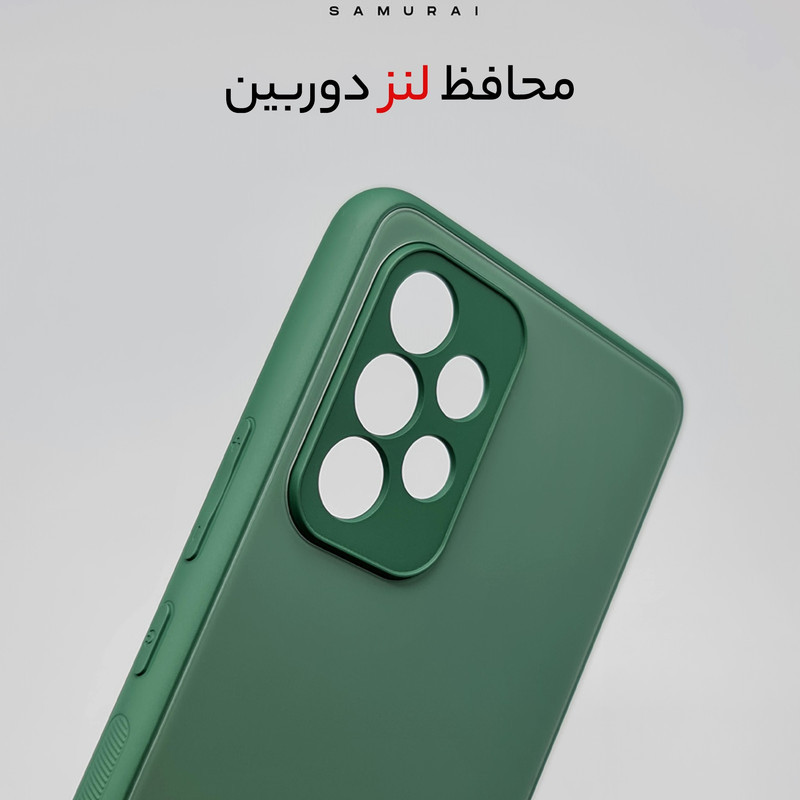 کاور سامورایی مدل Classico مناسب برای گوشی موبایل سامسونگ Galaxy A73