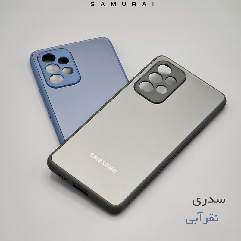 کاور سامورایی مدل Classico مناسب برای گوشی موبایل سامسونگ Galaxy A73