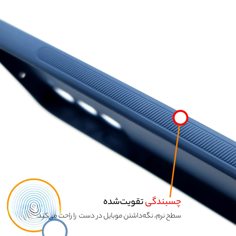 کاور سامورایی مدل Classico مناسب برای گوشی موبایل سامسونگ Galaxy A73