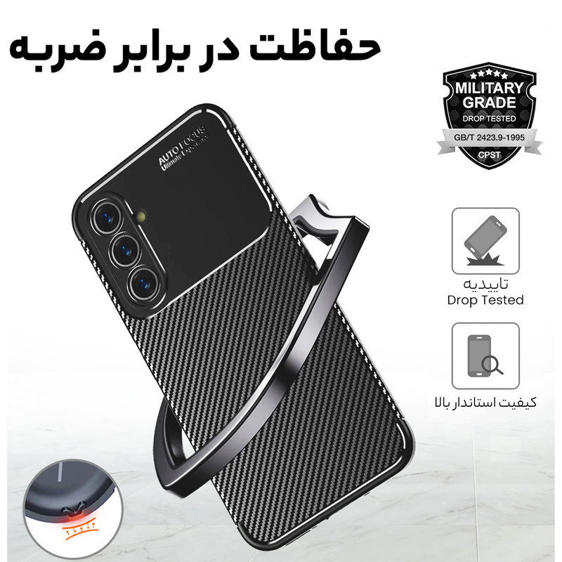 کاور سامورایی مدل Reliable مناسب برای گوشی موبایل سامسونگ Galaxy S23 FE