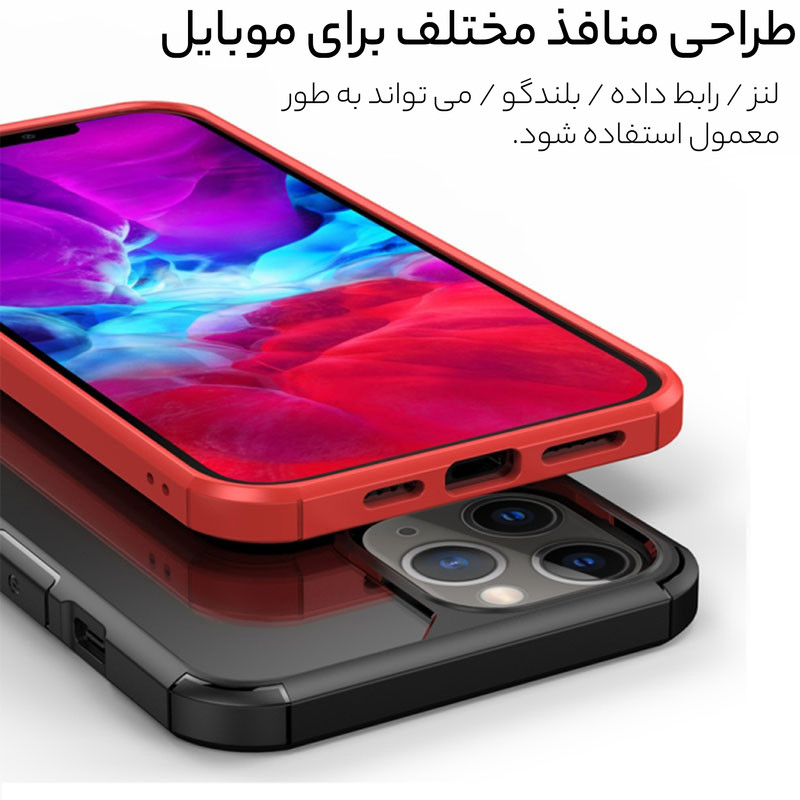 کاور سامورایی مدل SPC مناسب برای گوشی موبایل اپل iPhone 13 Pro Max
