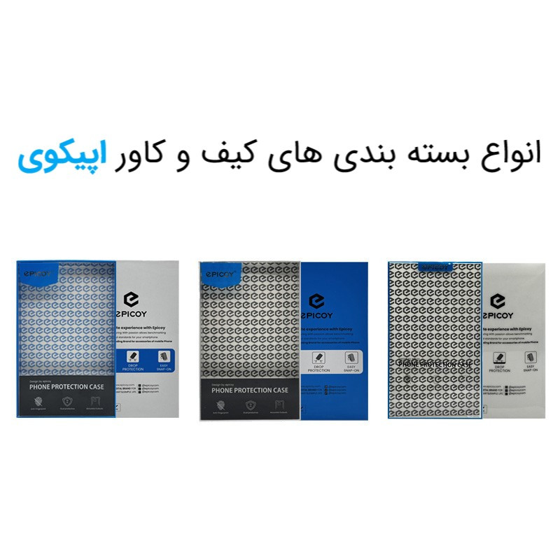 کاور اپیکوی مدل MagSafe TPE مناسب برای گوشی موبایل سامسونگ Galaxy S23 FE